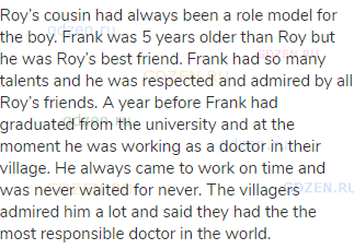 Roy’s cousin had always been a role model for the boy. Frank was 5 years older than Roy but he was