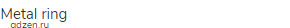 metal ring