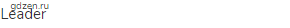 leader