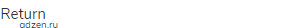 return