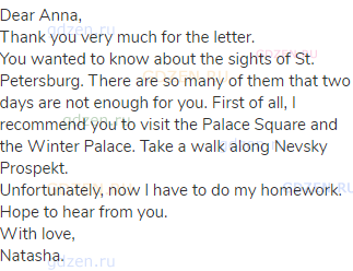 Dear Anna,<br>