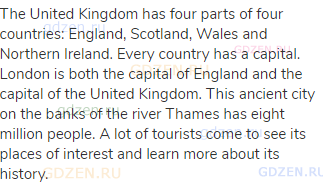 The United Kingdom has four parts of four countries: England, Scotland, Wales and Northern Ireland.
