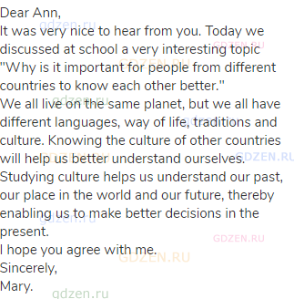 Dear Ann,<br>