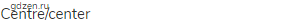 centre/center 