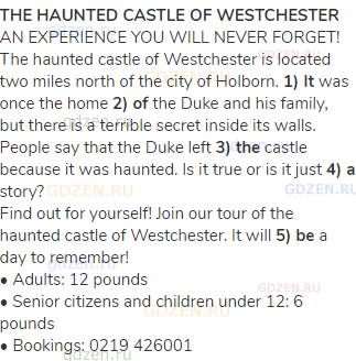 <strong>THE HAUNTED CASTLE OF WESTCHESTER</strong><br>