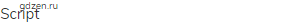 script