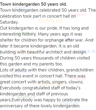 <strong>Town kindergarden 50 years old.</strong><br>