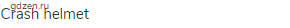 crash helmet