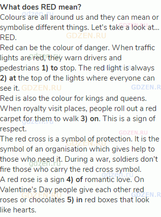 <strong>What does RED mean?</strong><br>