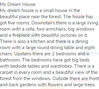 My Dream House<br>