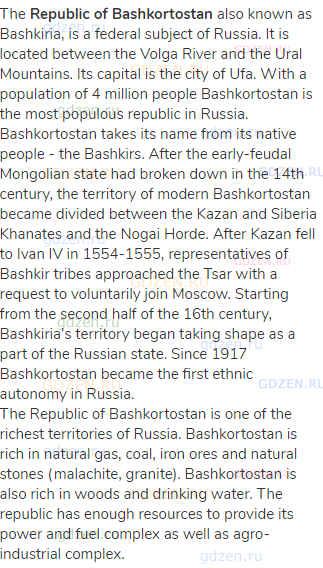 The <strong>Republic of Bashkortostan</strong> also known as Bashkiria, is a federal subject of