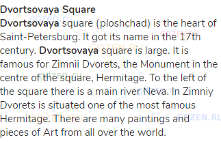 <strong>Dvortsovaya Square</strong><br>