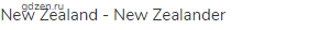 New Zealand - New Zealander