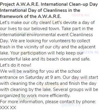 <strong>Project A.W.A.R.E. International Clean-up Day<br>
