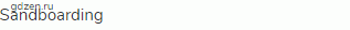 Sandboarding