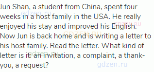 Jun Shan, a student from China, spent four weeks in a host family in the USA. He really enjoyed his