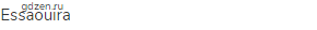 Essaouira