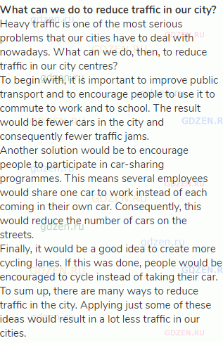 <strong>What can we do to reduce traffic in our city?</strong><br>