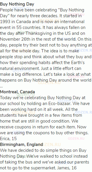 <strong>Buy Nothing Day </strong><br>